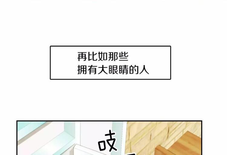 第1话11