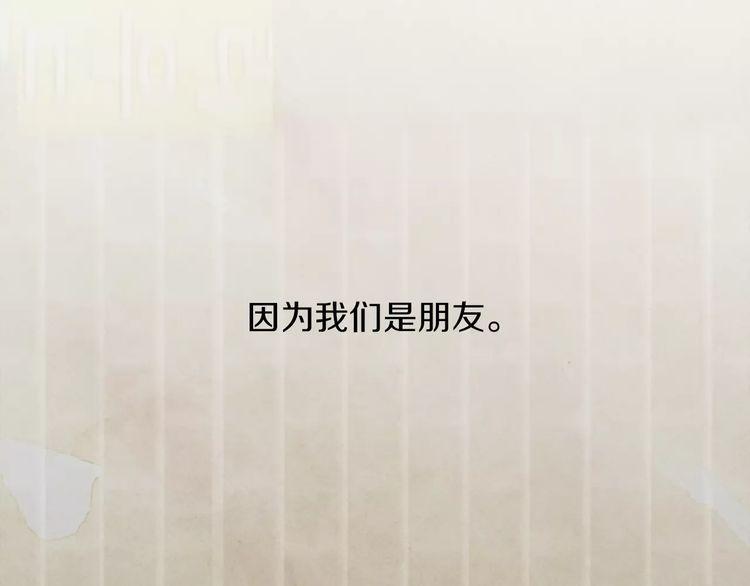 第1话113