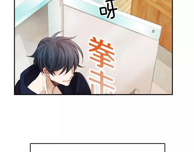 第1话12
