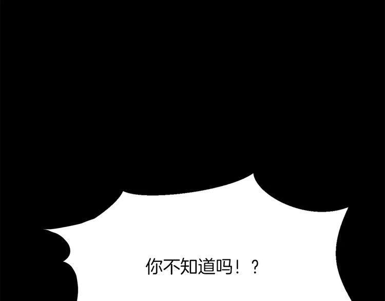 第1话124