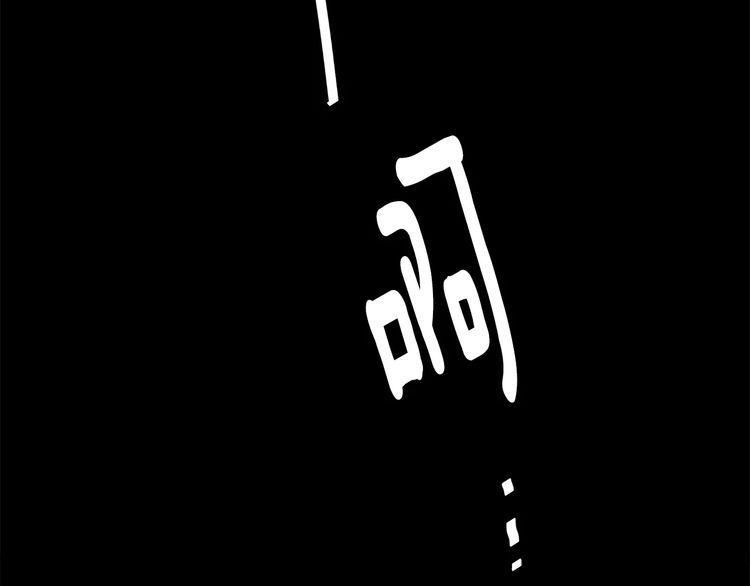 第1话129