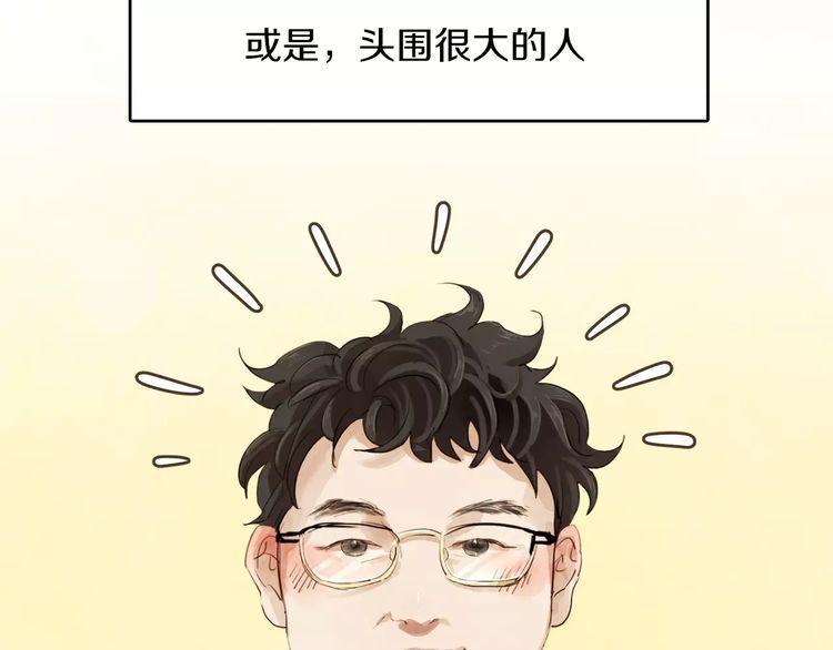 第1话13
