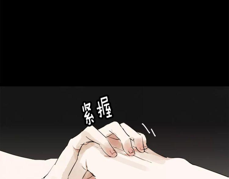 第1话130