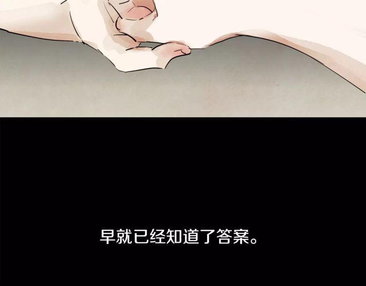 第1话131