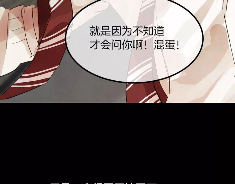 第1话134