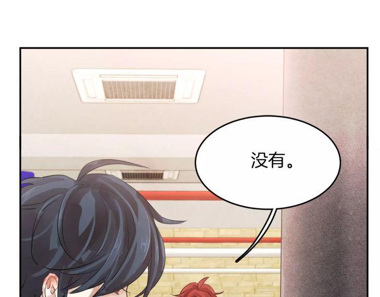 第1话143