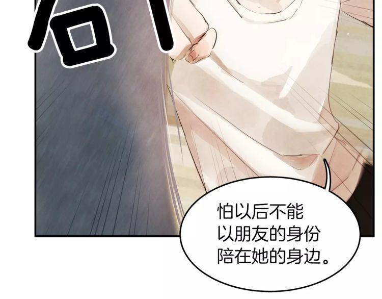 第1话149