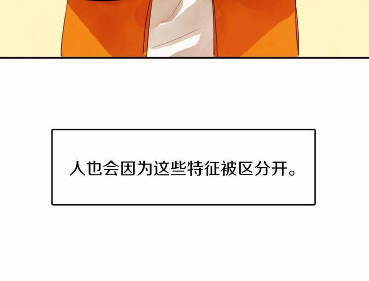 第1话15