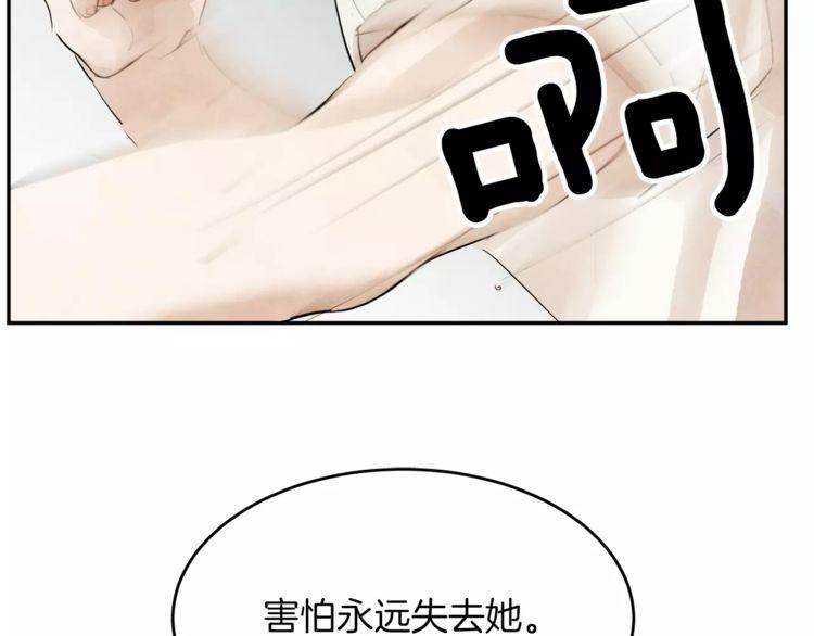 第1话151