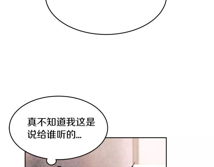 第1话152