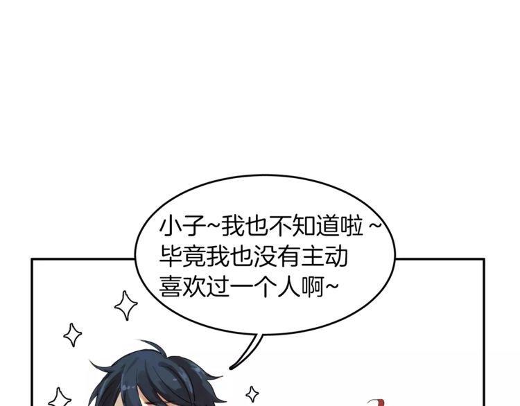 第1话162
