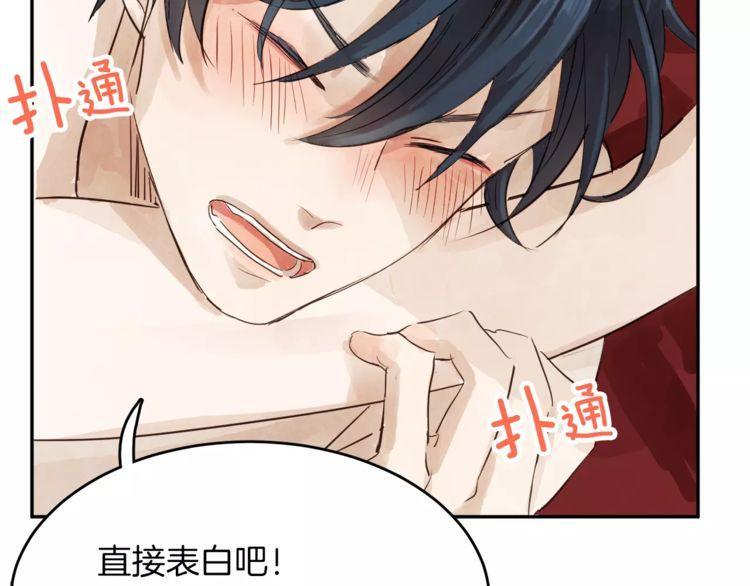 第1话168