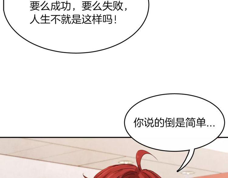 第1话169