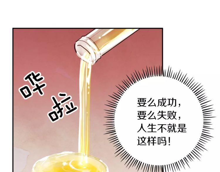 第1话179