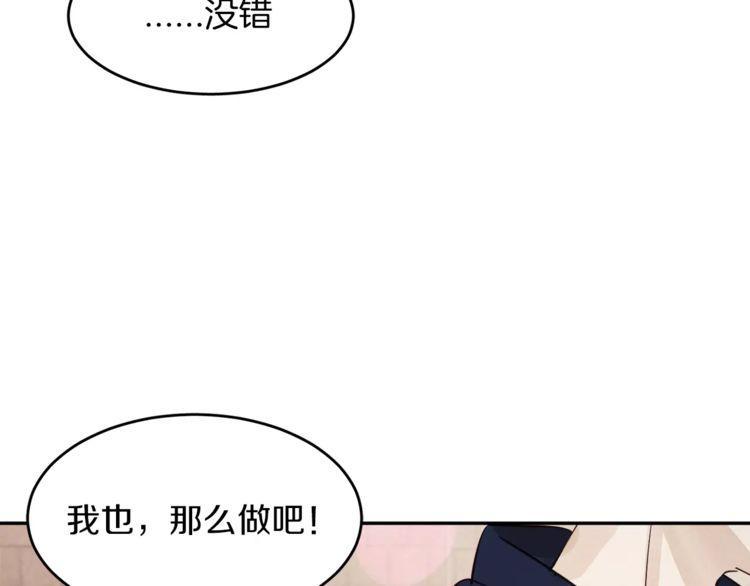 第1话182