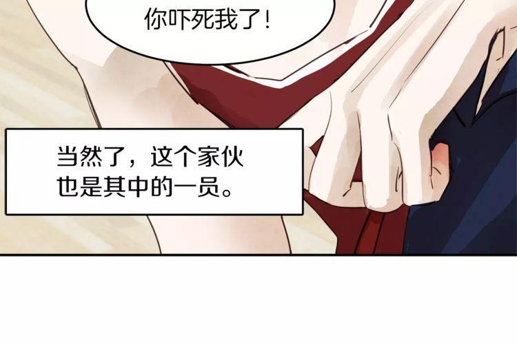 第1话23