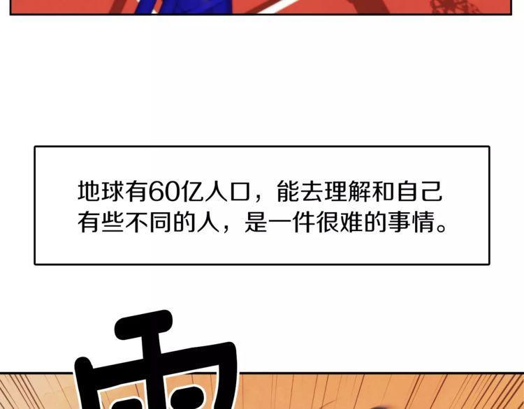 第1话27
