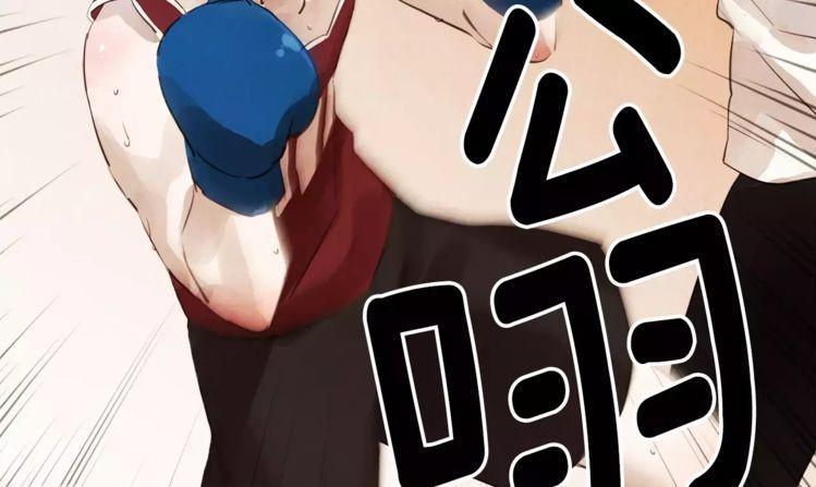 第1话29