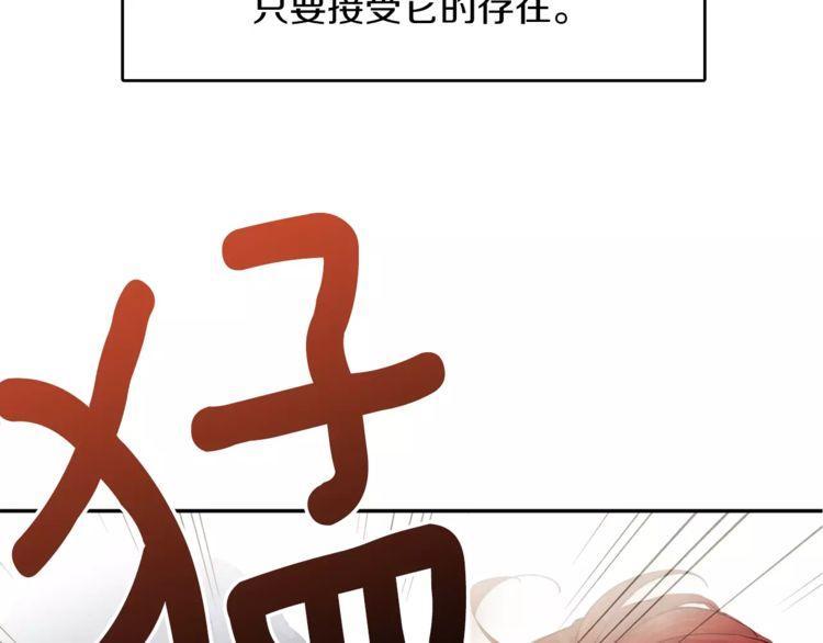 第1话34