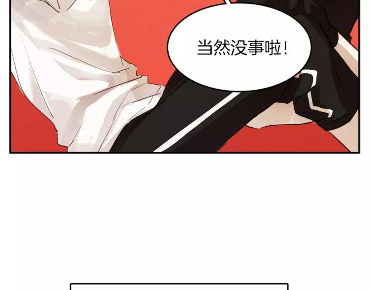 第1话41