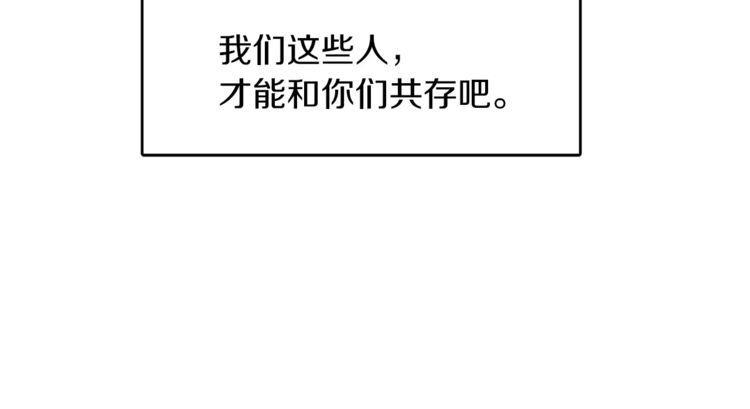 第1话42