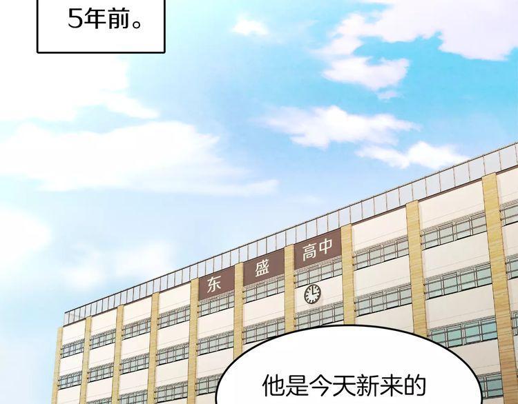 第1话44