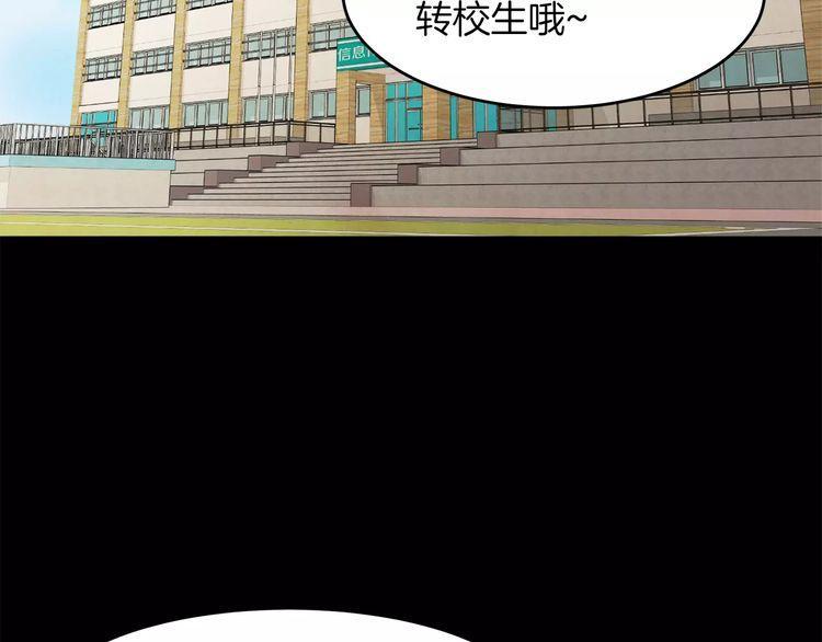 第1话45