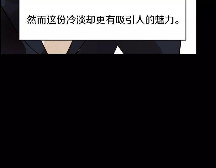 第1话53