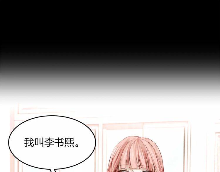 第1话59