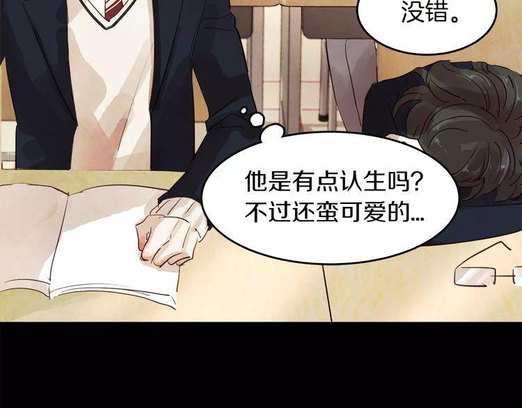 第1话66
