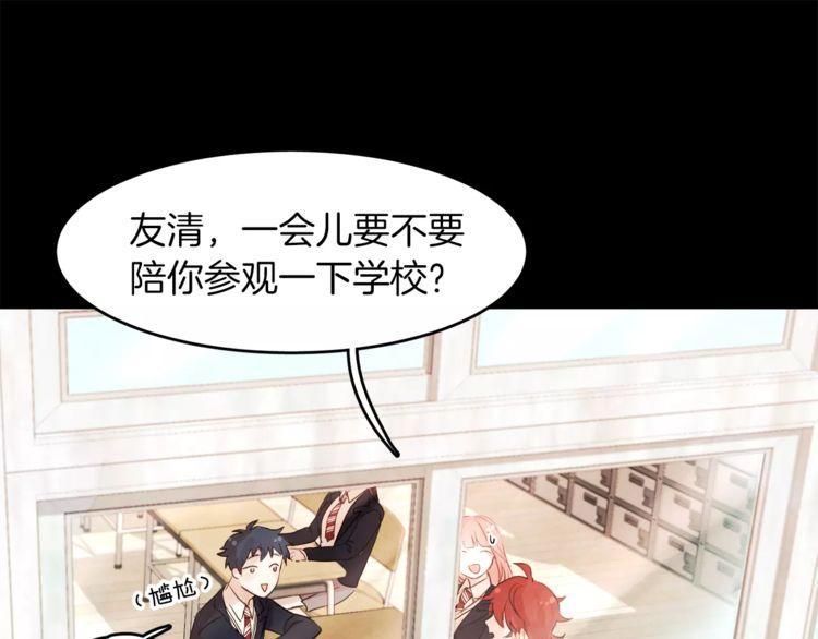 第1话74