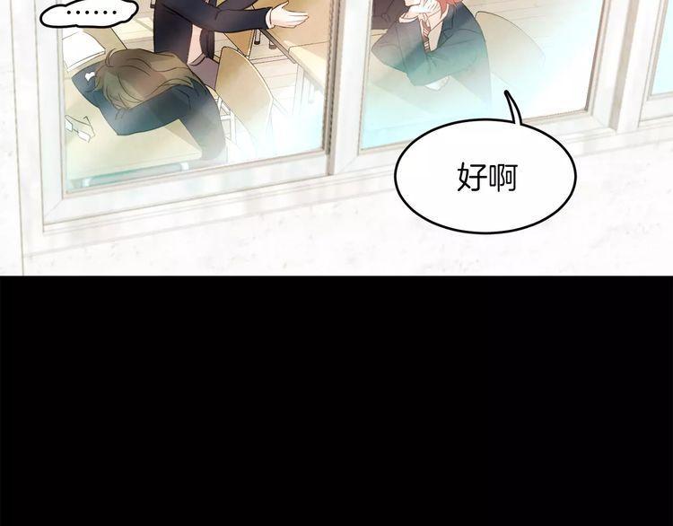 第1话75