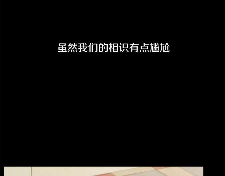 第1话76