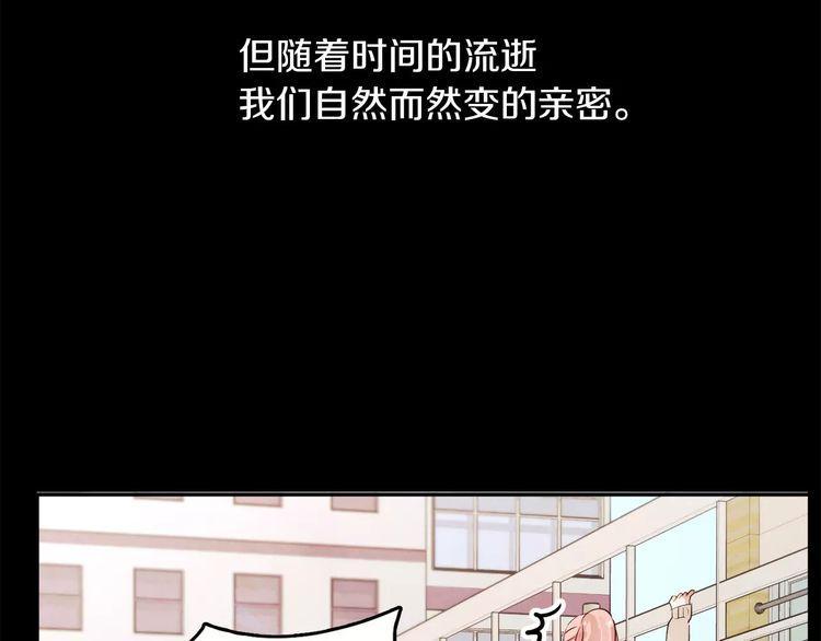 第1话79