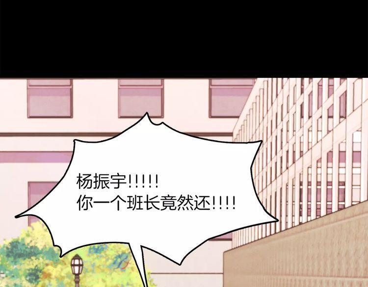 第1话82