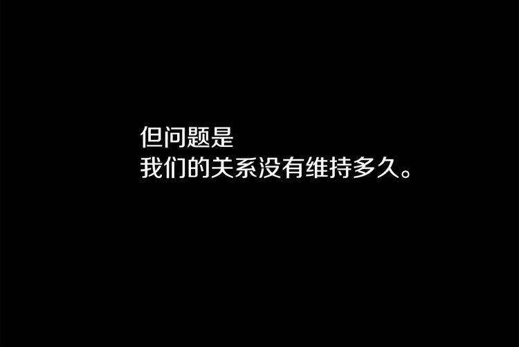 第1话88