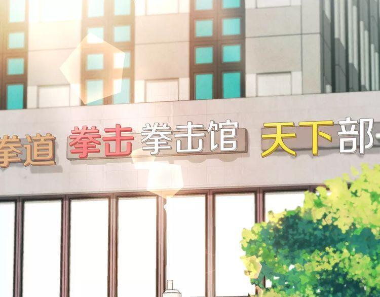 第1话9