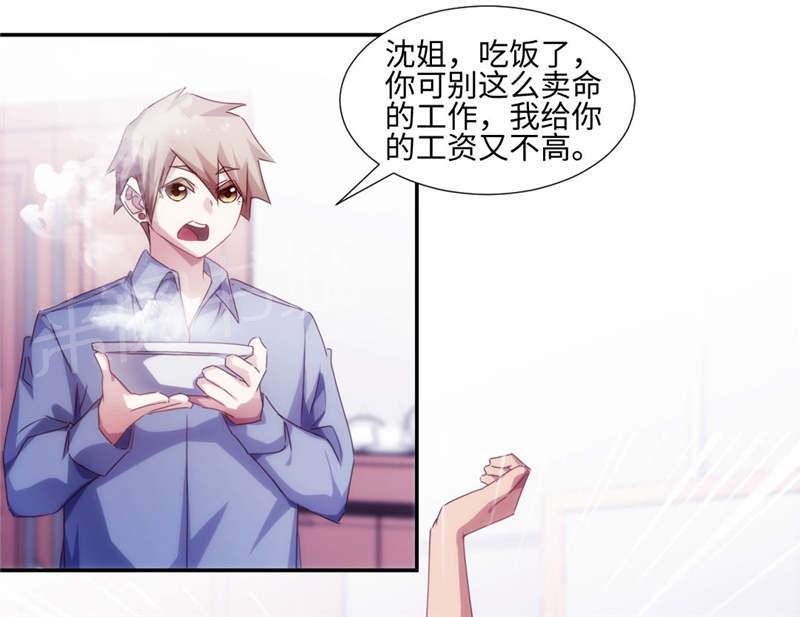 第187话1