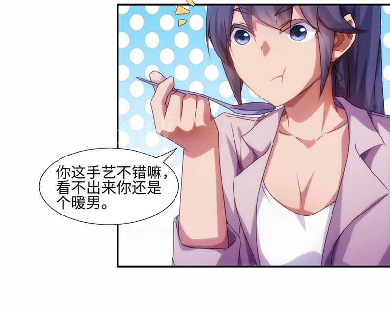 第187话3