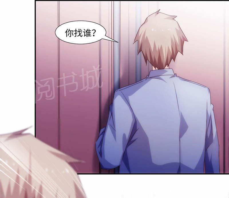 第187话5