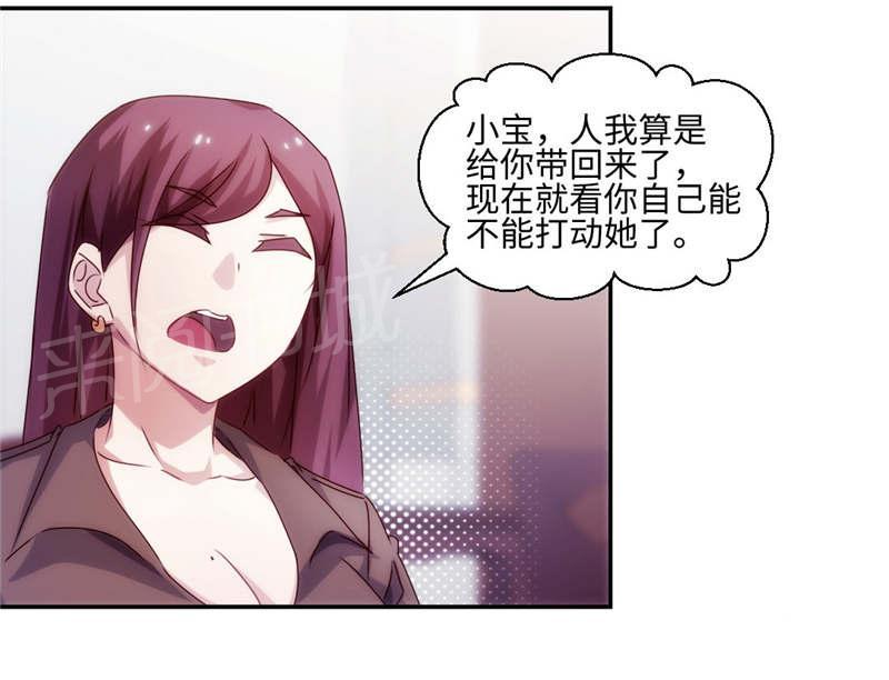 第185话1
