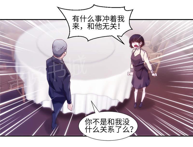 第183话0