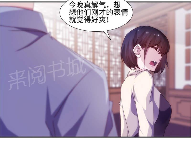 第183话7