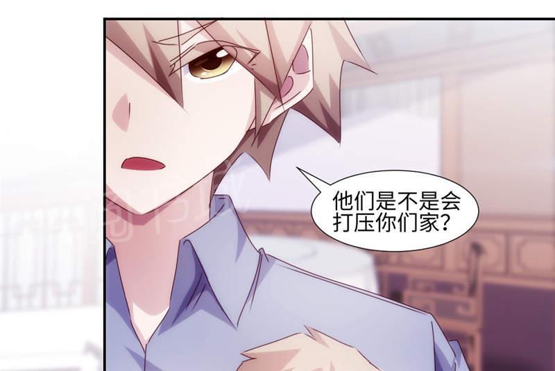 第183话8