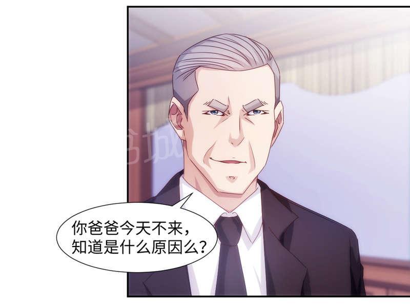 第182话2