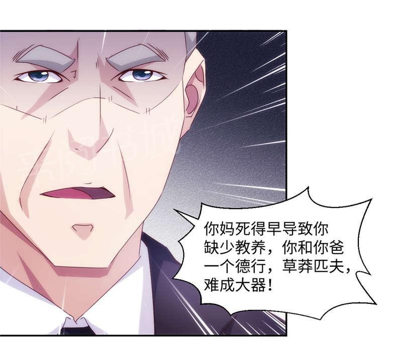 第182话4