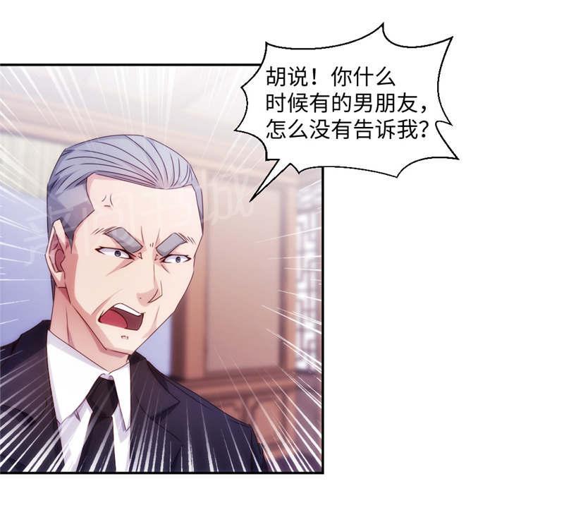 第181话0