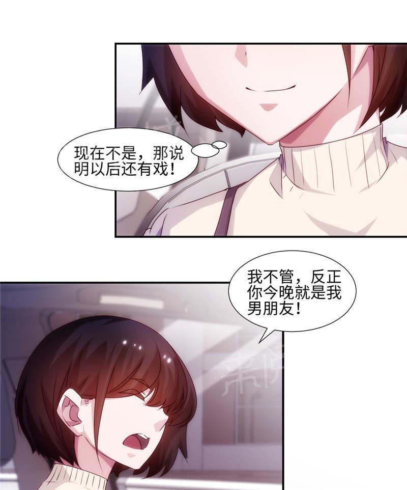 第180话0