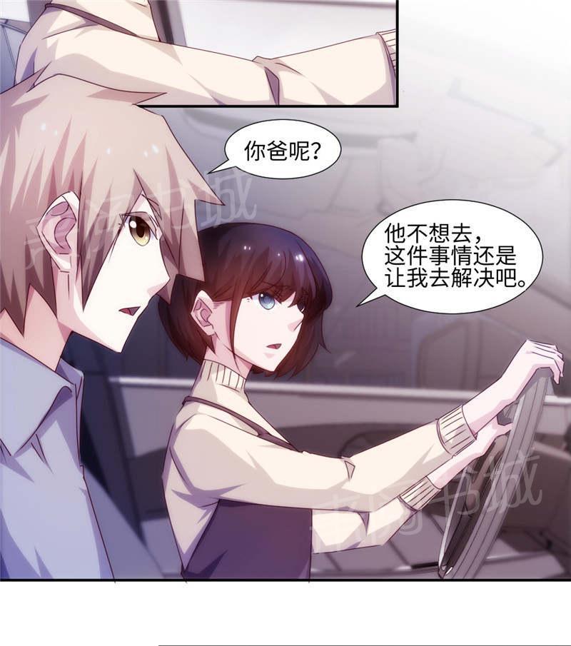 第180话1