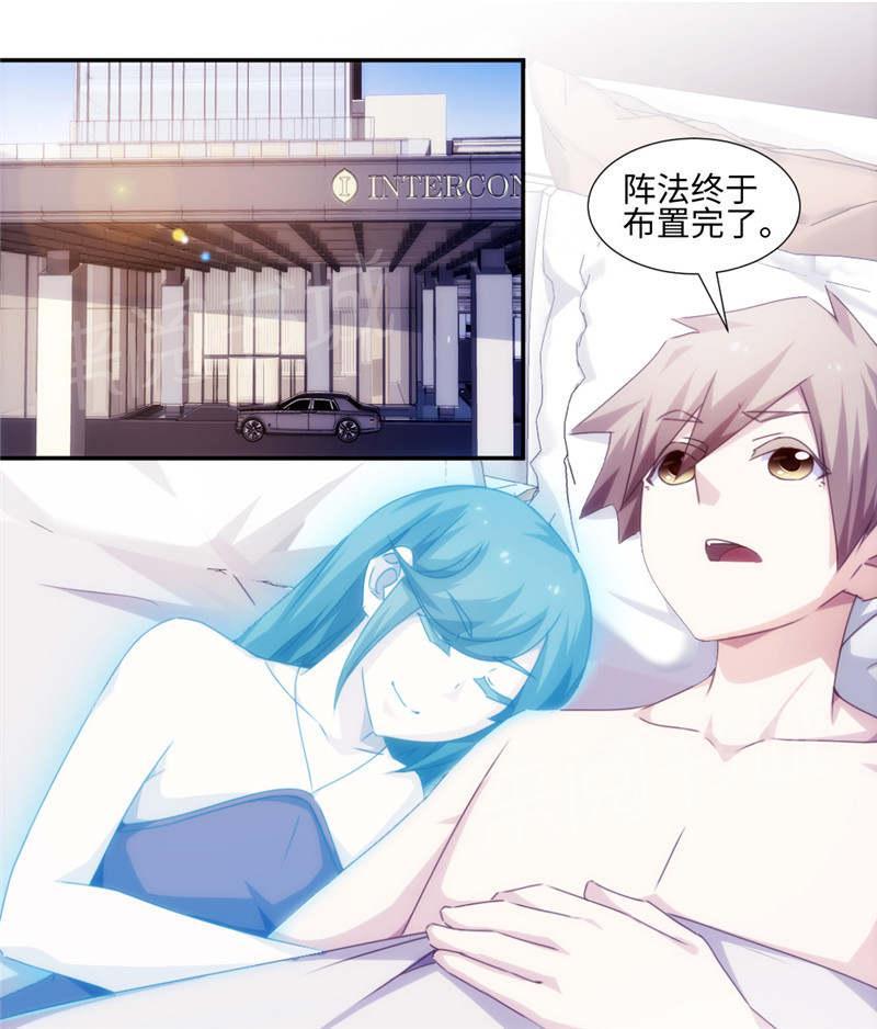 第179话0
